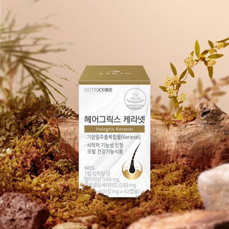 뉴트리코어헤어그릭스케라넷 42캡슐