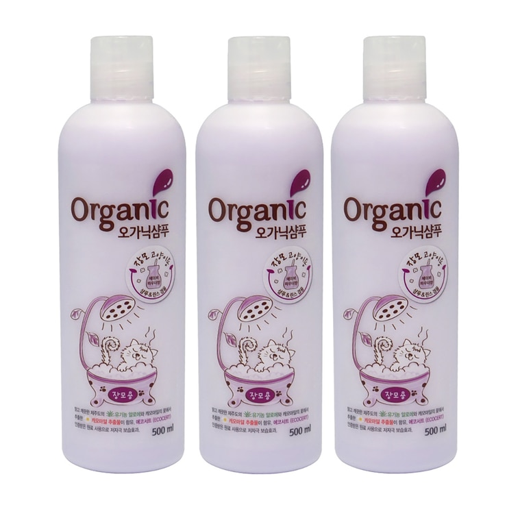 오가닉 고양이샴푸 500ml x 3통 오가닉 고양이샴푸 500ml x 3통