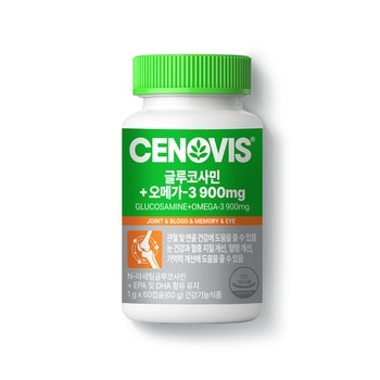 세노비스 글루코사민 + 오메가-3 900mg x 60캡슐