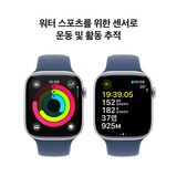 Apple 워치 10 46mm 실버 데님 스포츠 밴드 - S/M