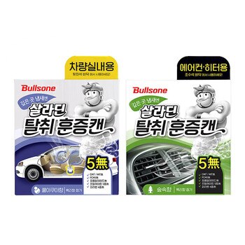 불스원 차랑용 탈취 훈증캔 2개