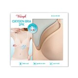 트라이엄프 여성 직조 쿨 산소브라 2매 - 연베이지/베이지 트라이엄프 여성 직조 쿨 산소브라 2매 - 연베이지/베이지