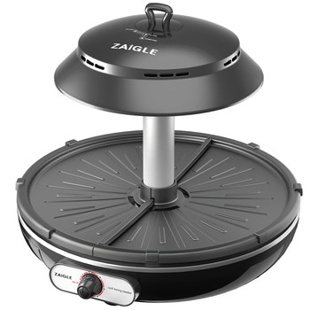 자이글 미니 적외선 로스터