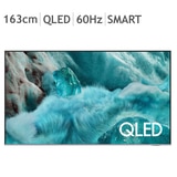 삼성 QLED TV KQ65QF7SAFXKR 163cm (65), 벽걸이 포함