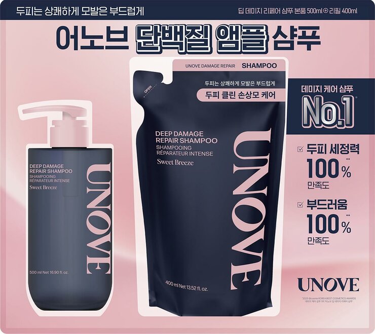 어노브 샴푸 500ml + 리필 400ml - 스윗브리즈 어노브 샴푸 500ml + 리필 400ml - 스윗브리즈