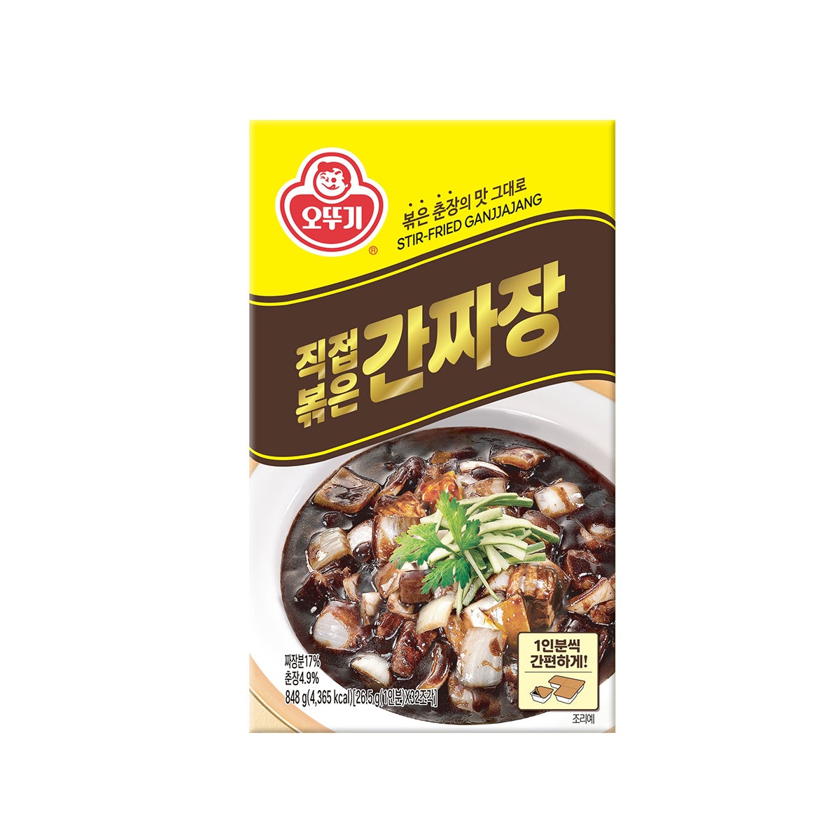 오뚜기 간짜장 212g x 4 오뚜기 간짜장 212g x 4