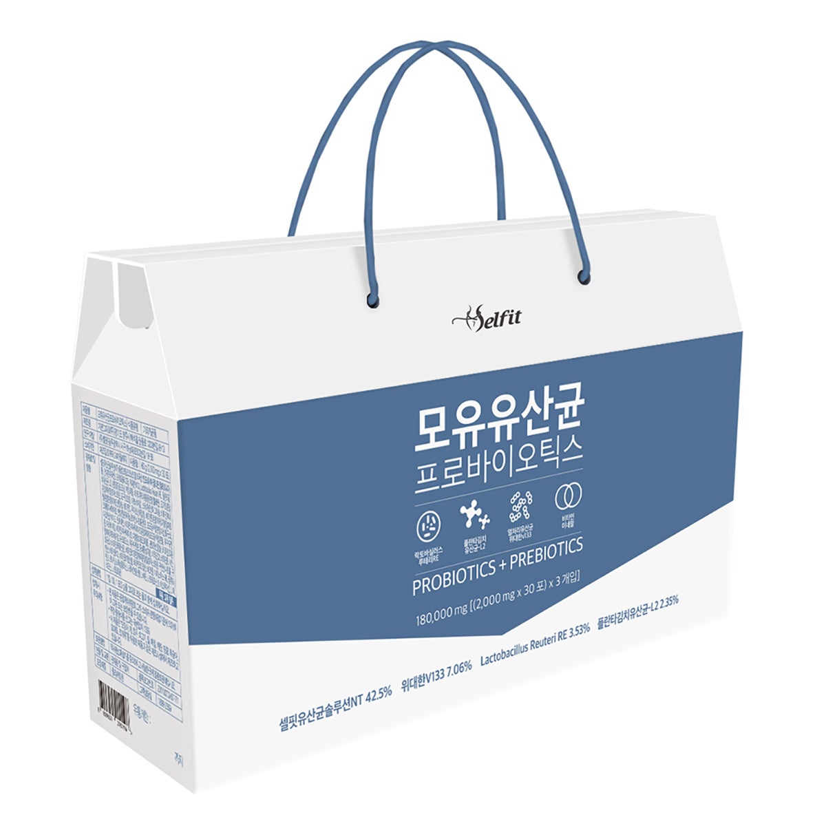 셀핏 모유유산균 프로바이오틱스 선물세트 셀핏 모유유산균 프로바이오틱스 선물세트