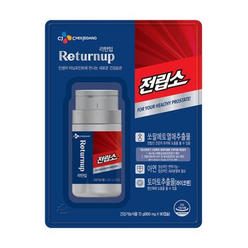 CJ 전립소 쏘팔메토 800mg x 90캡슐 CJ 전립소 쏘팔메토 800mg x 90캡슐