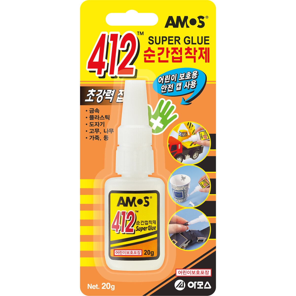 아모스 순간 접착제 20g 5개