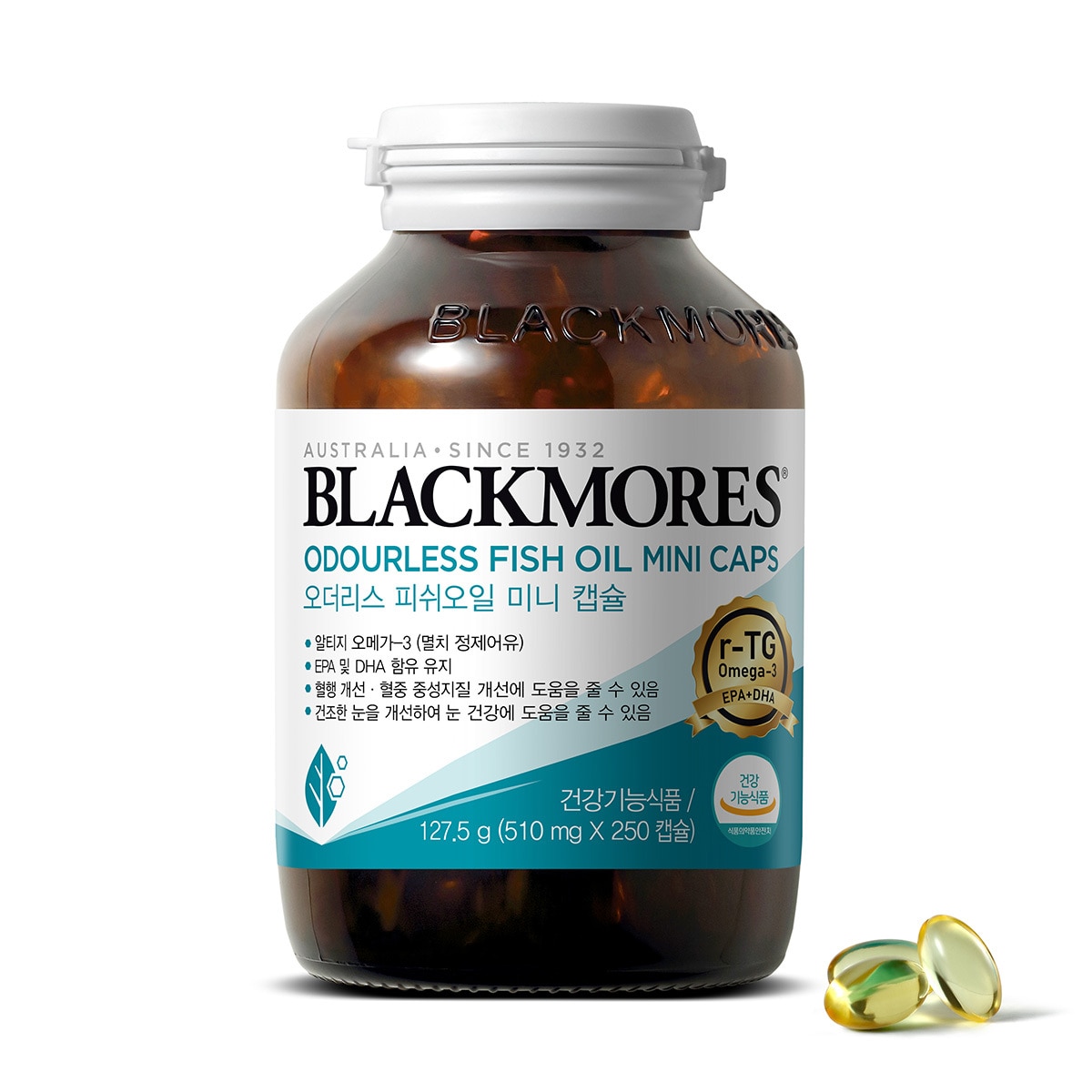 블랙모어스 rTG 피쉬오일 미니 캡슐 / 510mg x 250