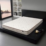 Luxnine Natural Latex Mattress(18.0cm)-King