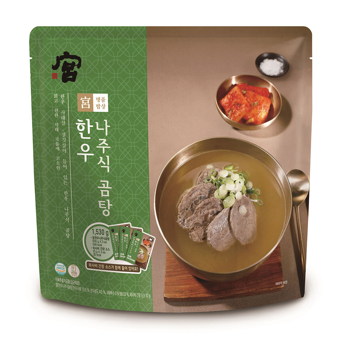 궁 한우 나주식곰탕 500g x 3 +와사비간장소스 10g x 3