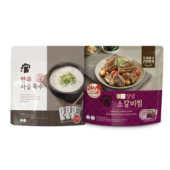 궁 한우 사골육수+ 양념소갈비찜