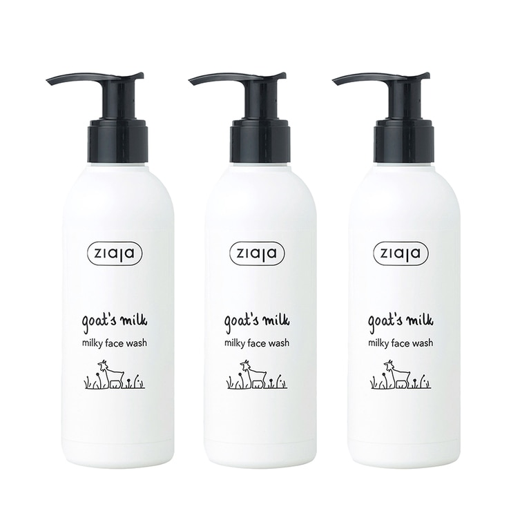 Ziaja Goat's Milk Cleansing Gel 200ml x 3 686602