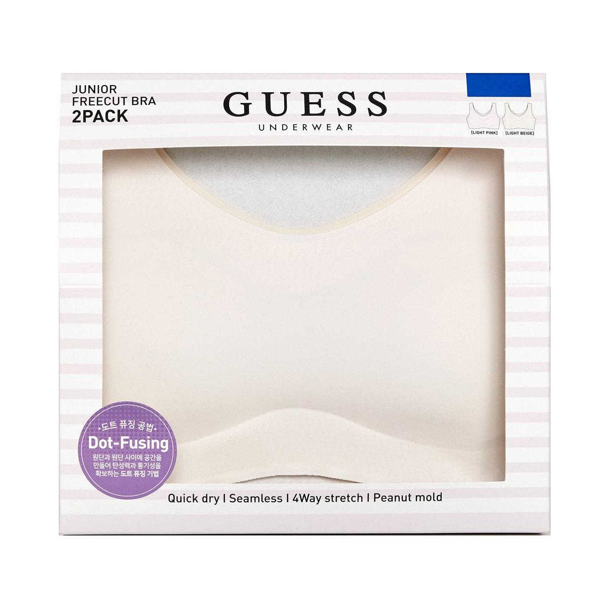 게스 여아 주니어 프리컷 브라2매 - 26B1(2단계set1)