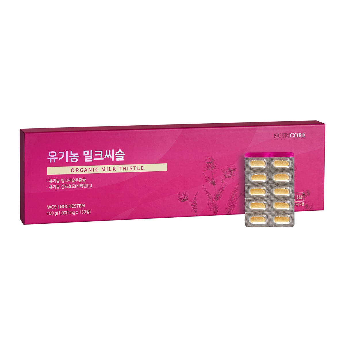 NCS 유기농밀크씨슬 1,000mg x 150정