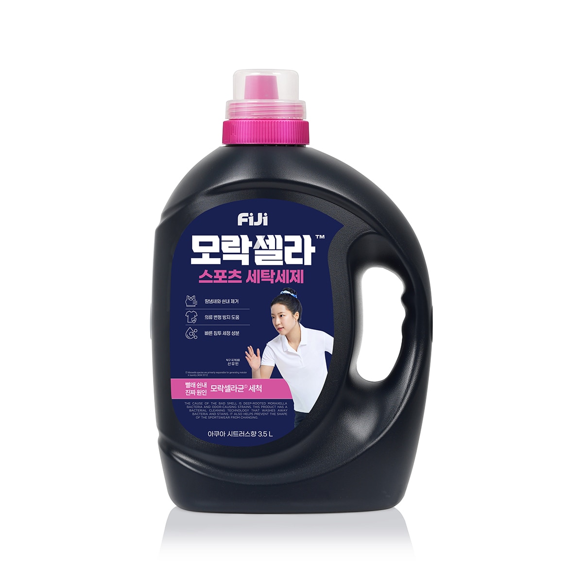 FiJi 모락셀라 스포츠 세탁세제 3.5L x 2
