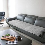 플로티나 순면 퀼팅 소파패드2P 65x180cm - 그레이