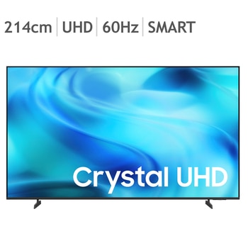 삼성 UHD 85 TV KU85UH8000FXKR 214cm (85), 벽걸이 포함