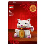 레고 행운의 고양이 40813