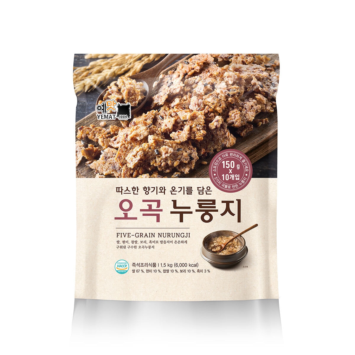 예맛 오곡 누룽지 150g X 10