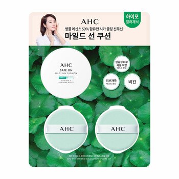 AHC 세이프온 마일드 선쿠션 본품 25g + 리필2개