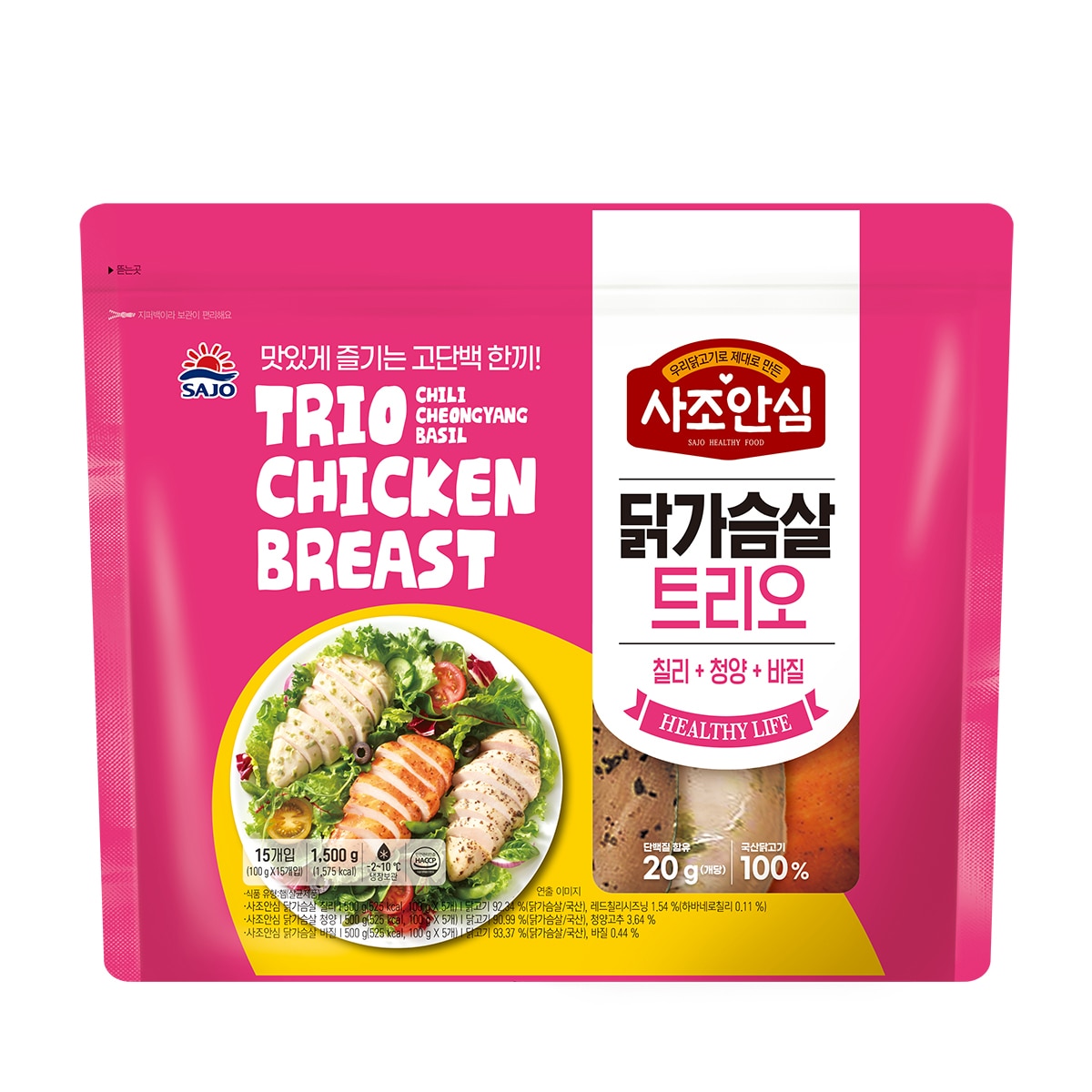 사조안심 닭가슴살 트리오1.5kg
