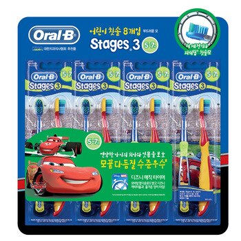 오랄비 어린이 칫솔 3단계 8개입 / 최소구매 2 오랄비 어린이 칫솔 3단계 8개입 / 최소구매 2