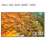 삼성 QLED TV KQ55QD80AFXKR 138cm (55) - 벽걸이형