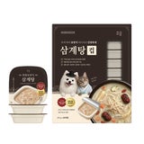 조공 한방보양식 삼계탕 컵 45g x 24