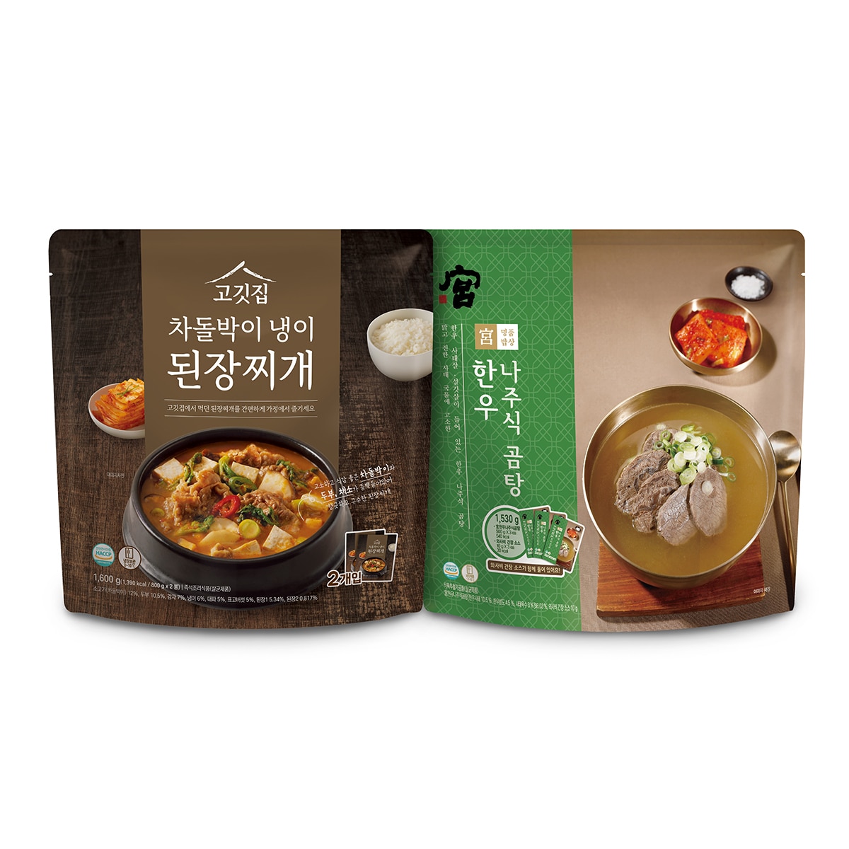 고깃집 차돌박이 냉이 된장찌개 800g x 2 + 궁 한우 나주식곰탕 510g x 3 고깃집 차돌박이 냉이 된장찌개 800g x 2 + 궁 한우 나주식곰탕 510g x 3