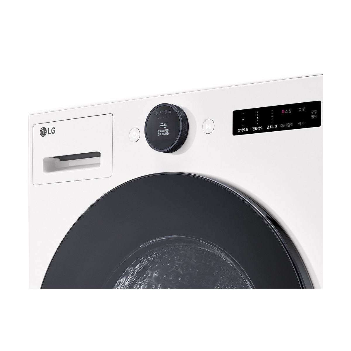 엘지 AI 오브제 건조기 25kg- 네이처에센스화이트