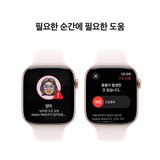 Apple 워치 10 46mm 로즈골드 라이트 블러시 스포츠 밴드 - S/M