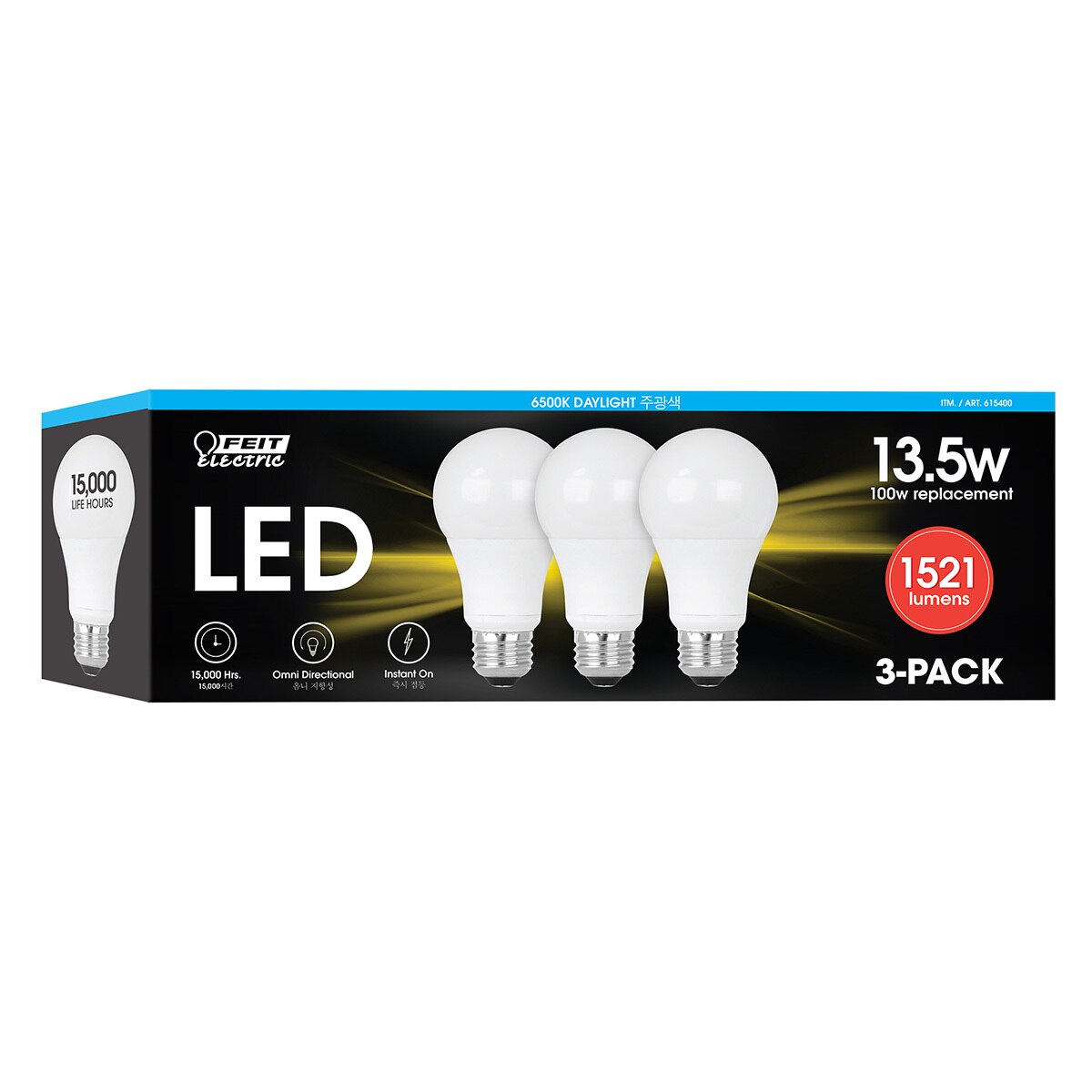 페이트 LED 전구 13.5W  3개