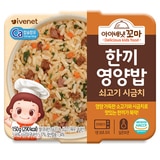 아이배냇 한끼 영양밥 쇠고기시금치150g x 6