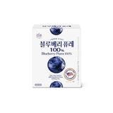 Balance Grow 블루베리 퓨레 20g x 40