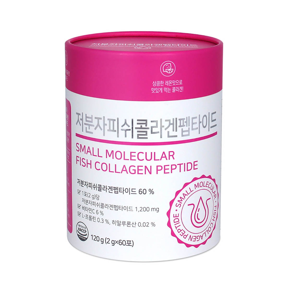 휴럼 저분자 피쉬 콜라겐 펩타이드 2g x 60포