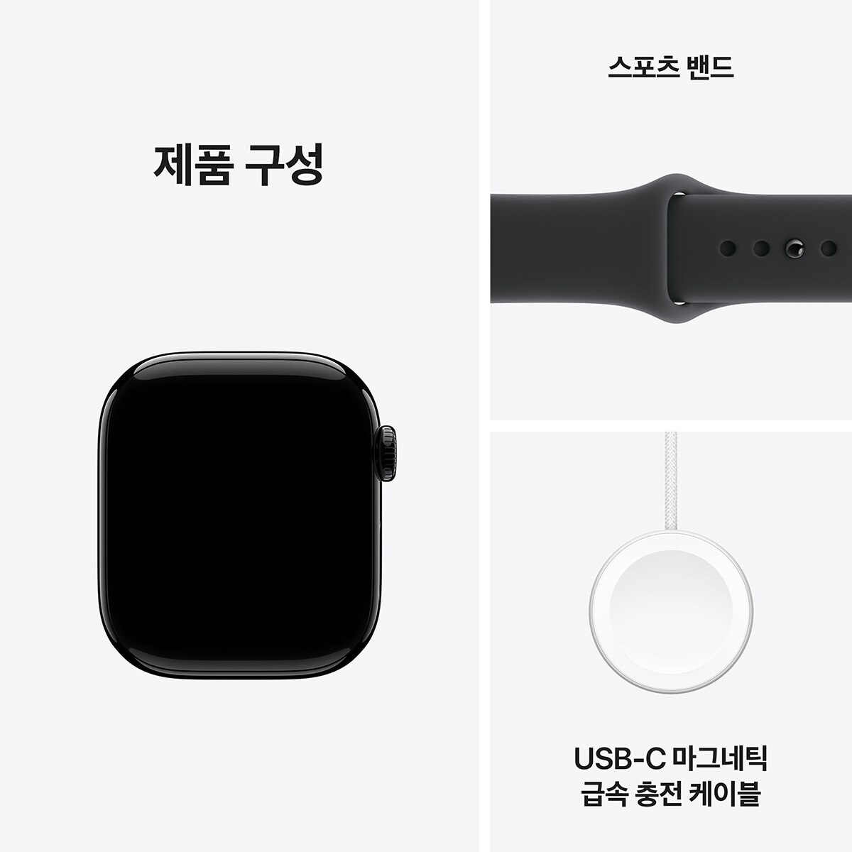 Apple Watch S11 GPS 42mm JB/BL 스포츠 밴드 - S/M Apple Watch S11 GPS 42mm JB/BL 스포츠 밴드 - S/M