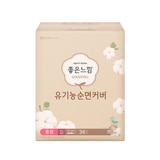 좋은느낌 유기농순면 내추럴코어 중36 / 대32 x 4팩