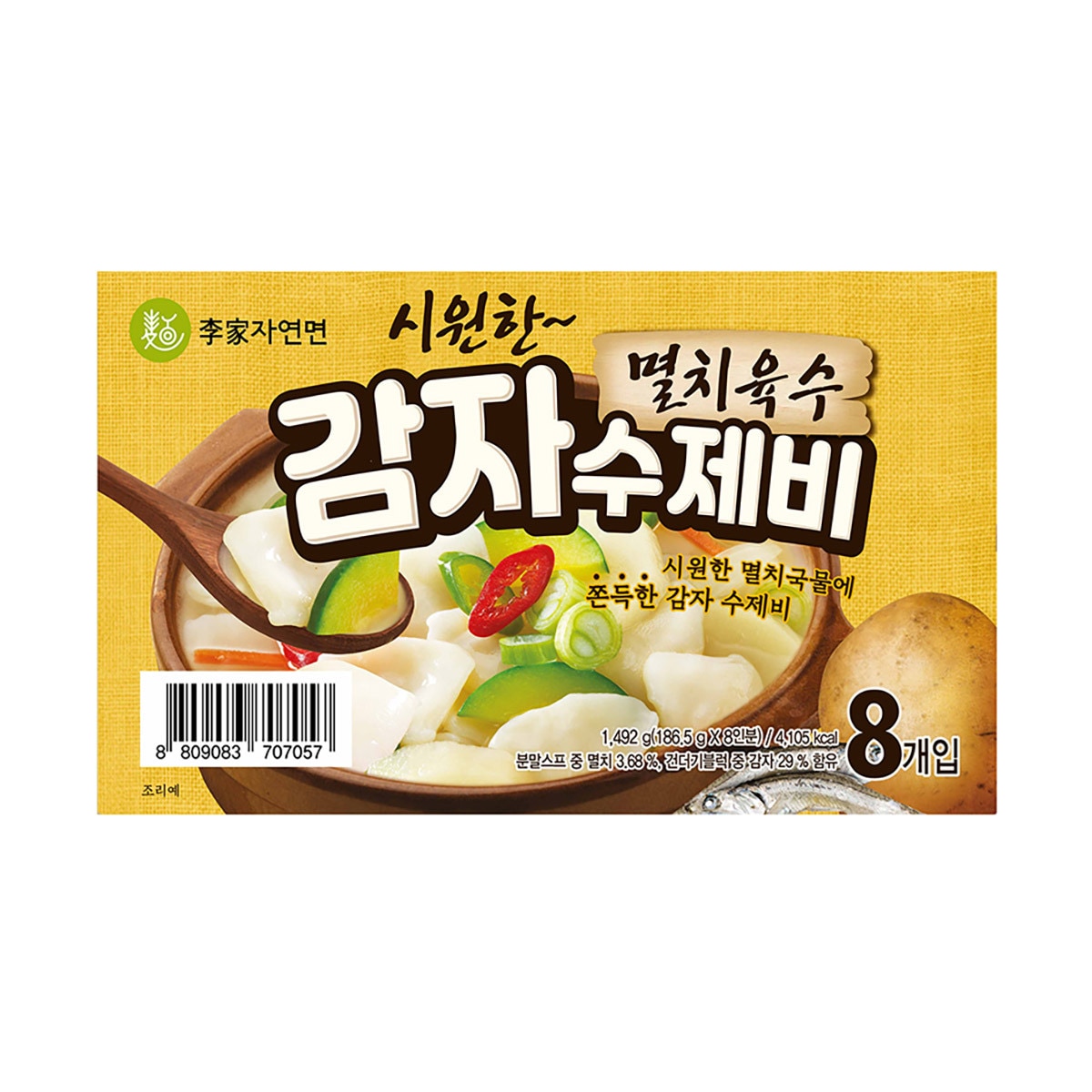 이가자연면 감자수제비186.5g x 8 x 2