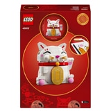 레고 행운의 고양이 40813