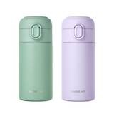 락앤락 원터치 미니 텀블러 200ml 2PK