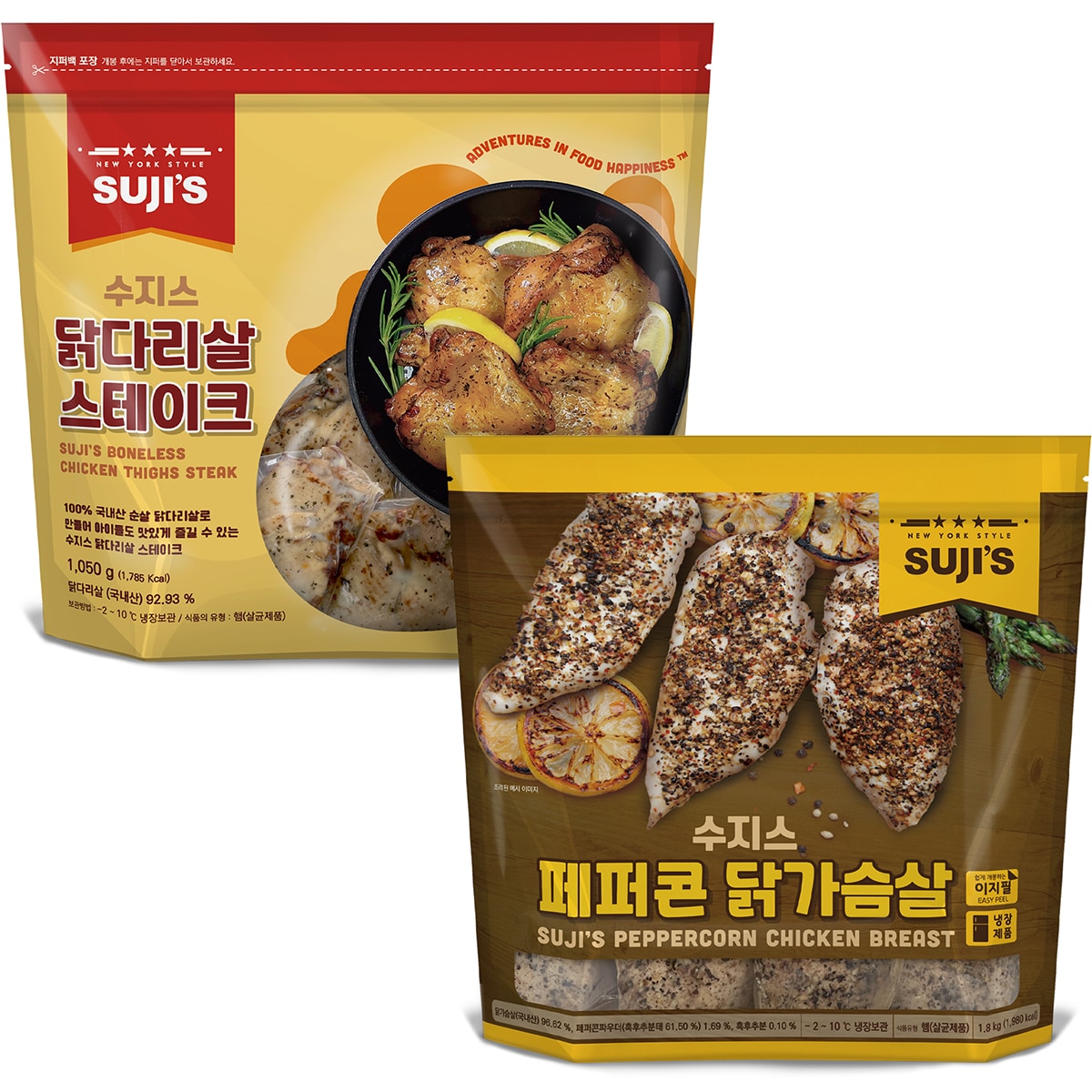 수지스페퍼콘닭가슴살1.8kg + 닭다리살스테이크1,050g 수지스페퍼콘닭가슴살1.8kg + 닭다리살스테이크1,050g