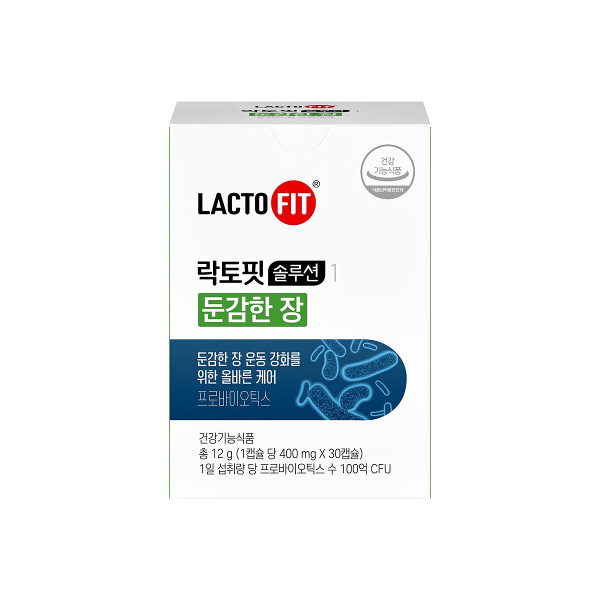 종근당건강 락토핏 솔루션1 (둔감한 장)