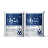 뉴트리원 퓨어 산양유 단백질 224g x 2