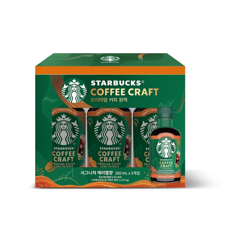 스타벅스 커피 크래프트 시그니처 캐러멜 260ml x 3 스타벅스 커피 크래프트 시그니처 캐러멜 260ml x 3