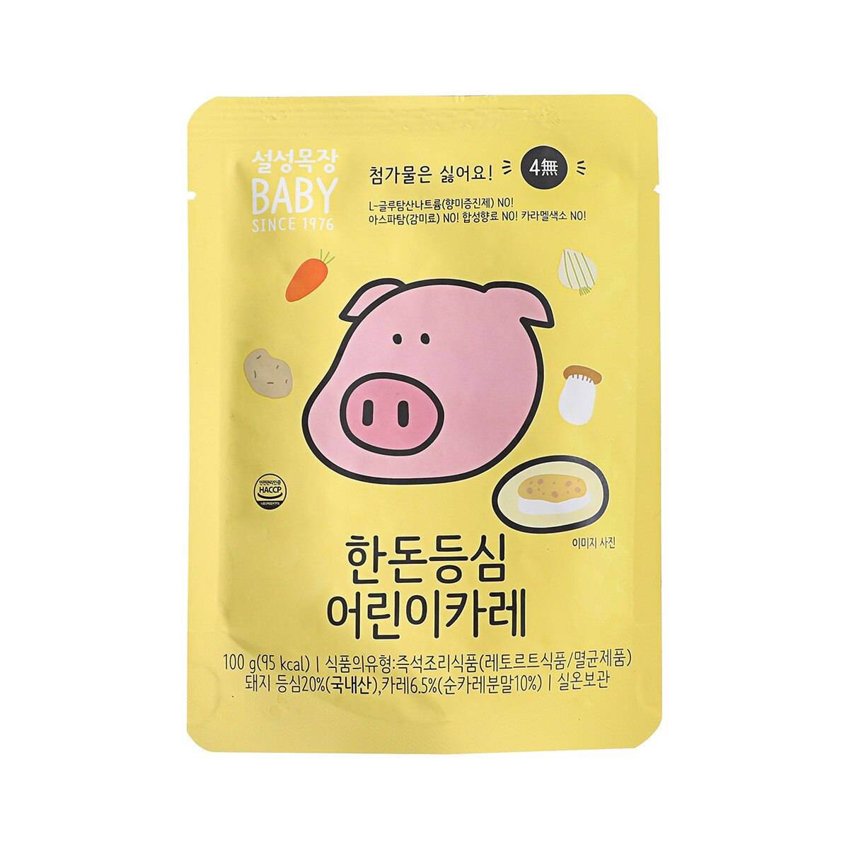 설성목장 한돈 등심 어린이 카레 100g x 8