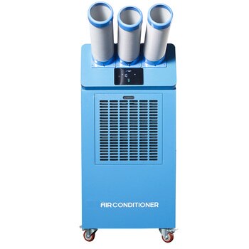 쿠오레 산업용 이동식 에어컨 2.6kW, 3구 쿠오레 산업용 이동식 에어컨 2.6kW, 3구
