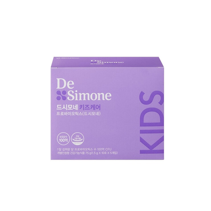 De Simone Kids Care 1.5g x 10ct x 5 680579