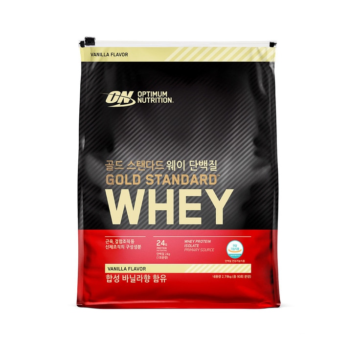 Gold Standard Whey Protein Powder 2.79kg - Vanilla 706660